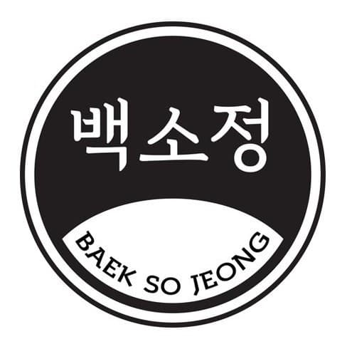 백소정 로고