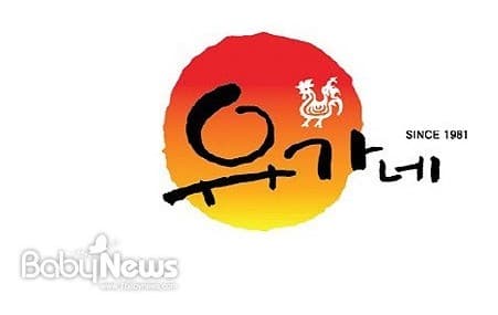 유가네닭갈비 로고