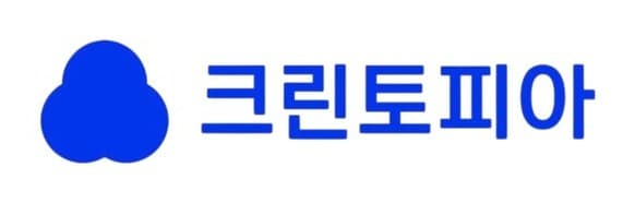 크린토피아 로고