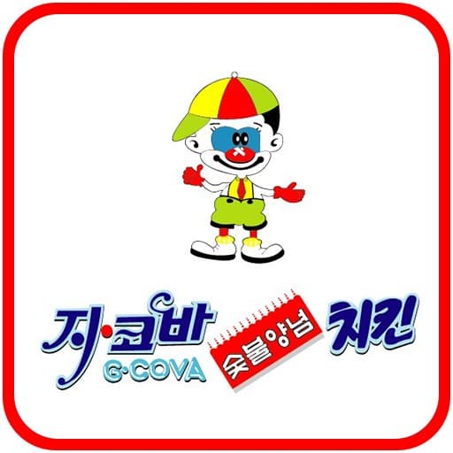 지코바치킨 로고